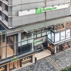 호텔 홀리데이 인 골든 마일