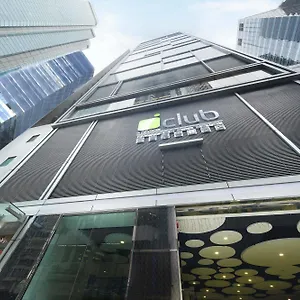 Otel Iclub Fortress Hill, Hong Kong