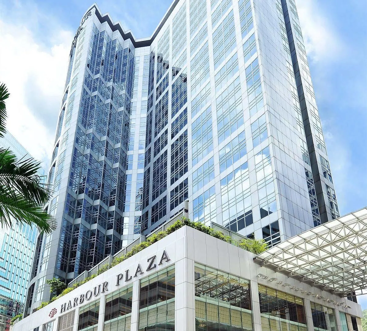 하버 플라자 노스 포인트 호텔 홍콩
