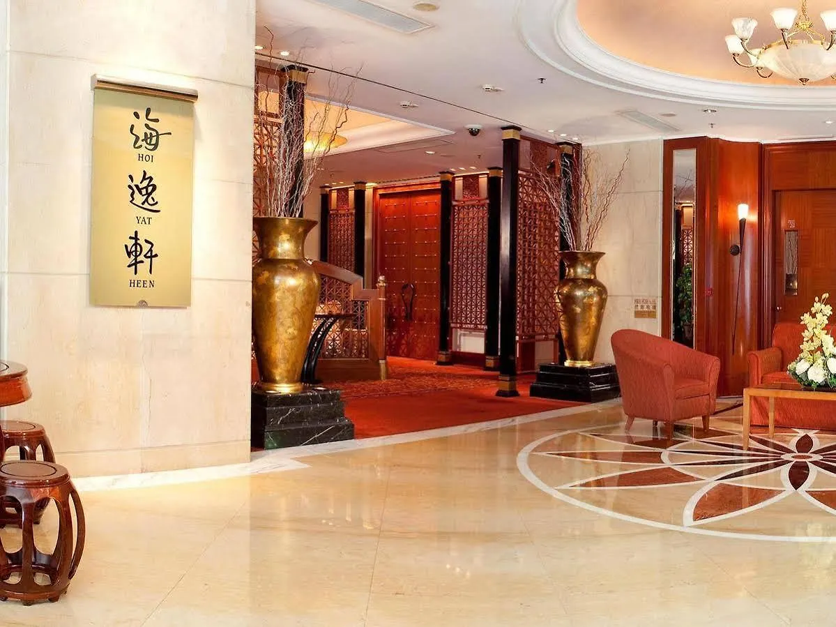 Hotel Harbour Plaza North Point Hong Kong