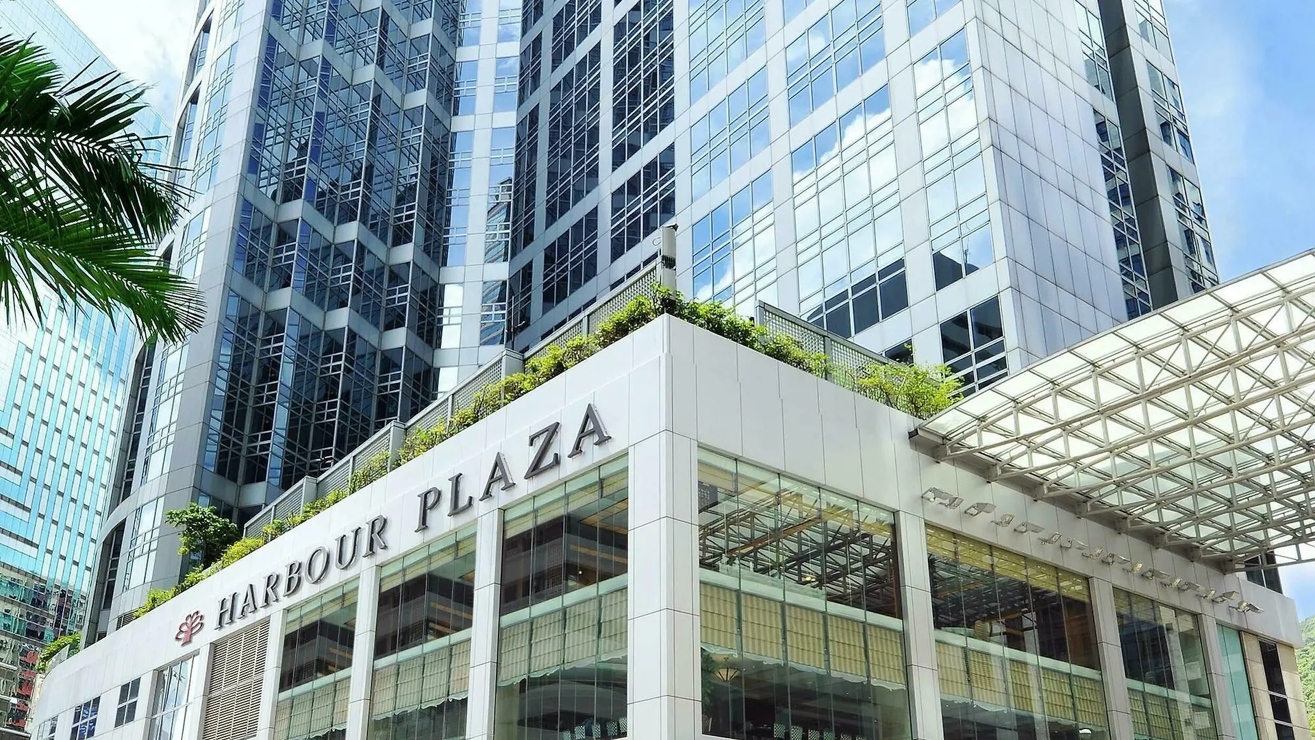 Hotel Harbour Plaza North Point Hong Kong