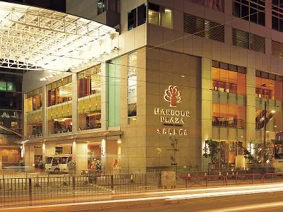 Hotel Harbour Plaza North Point Hong Kong