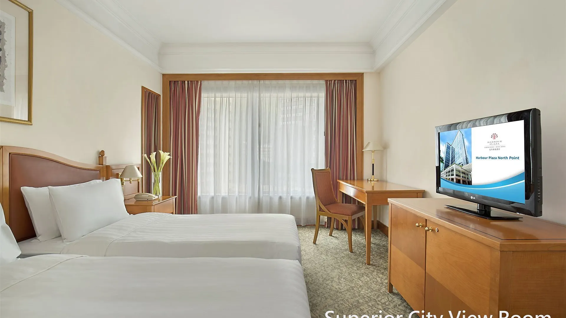 Hotel Harbour Plaza North Point Hong Kong 4*,  Cina