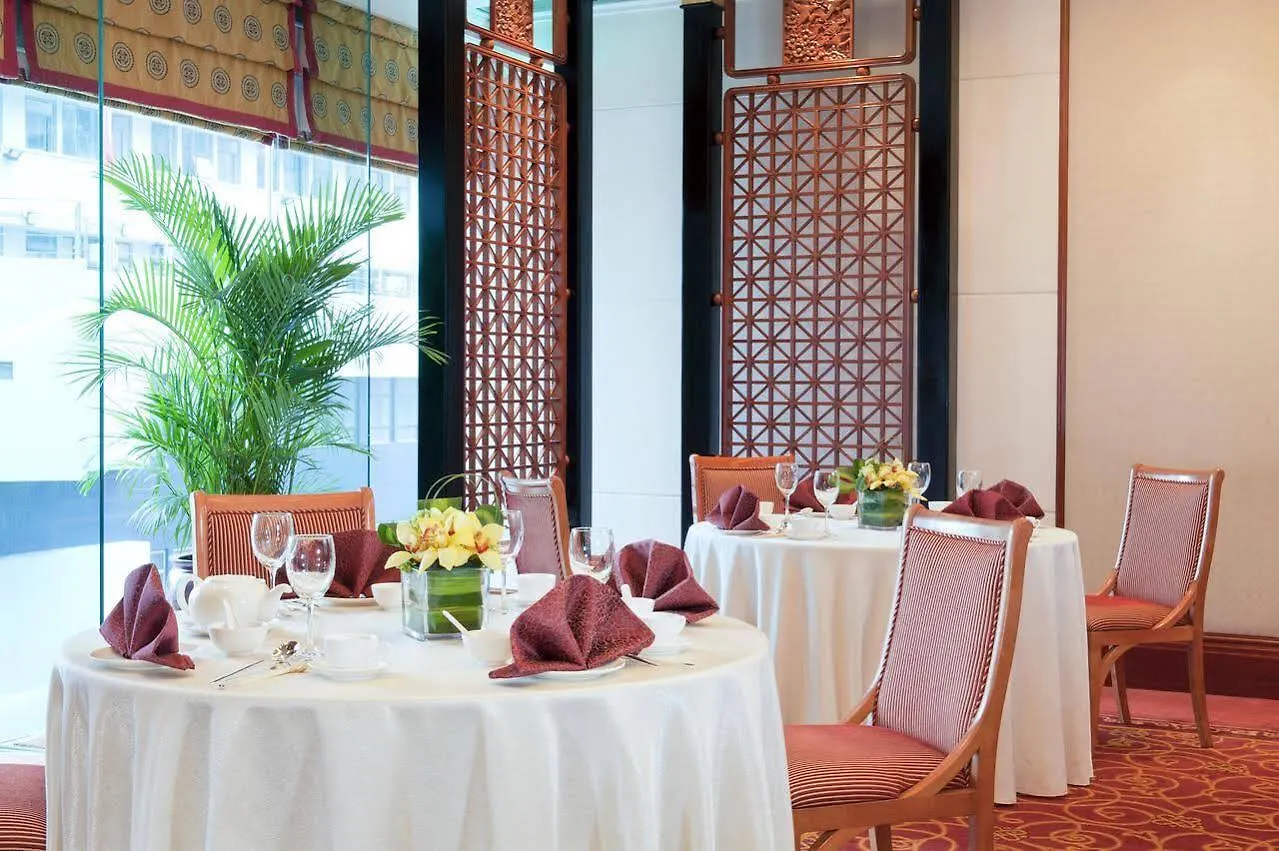 Hotel Harbour Plaza North Point Hong Kong