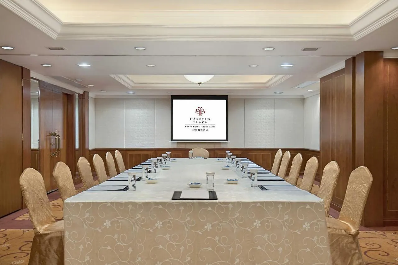 Hotel Harbour Plaza North Point Hong Kong 4*,
